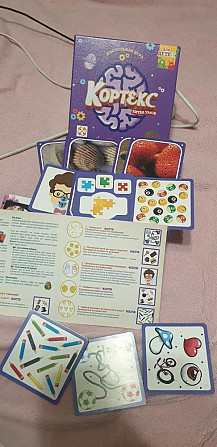 Настольные игры 4 штуки.  - изображение 2