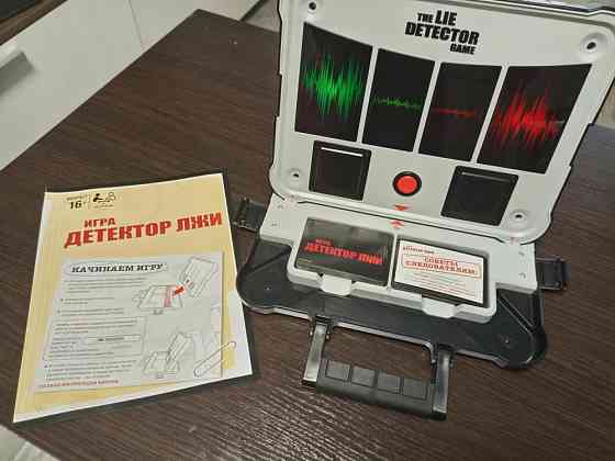 Настольная игра детектор лжи 