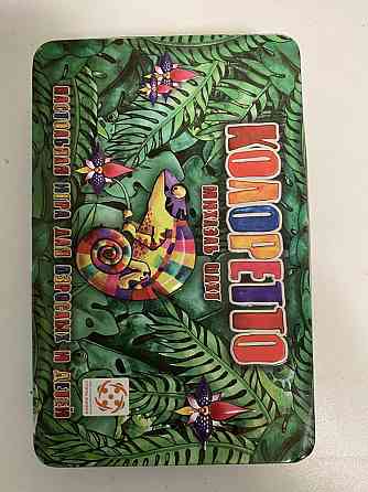 Нстольные игры 