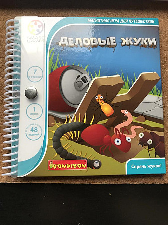 Игра ,, деловые жуки’’  - изображение 1