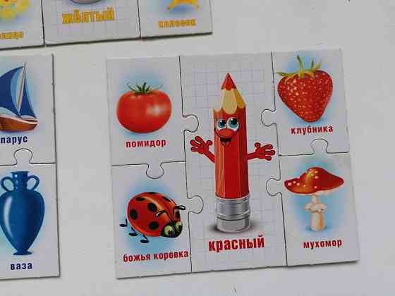 Развивающая игра - пазл 