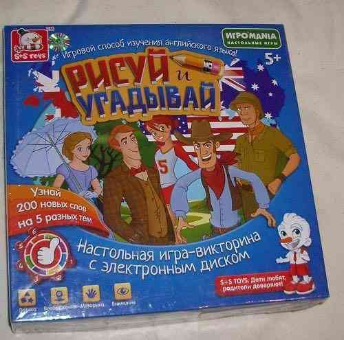 Настольная игра рисуй и угадывай, обучение английс 