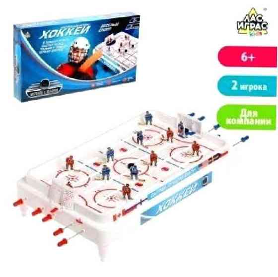 Настольный хоккей - Весёлый спорт, плоские игроки 