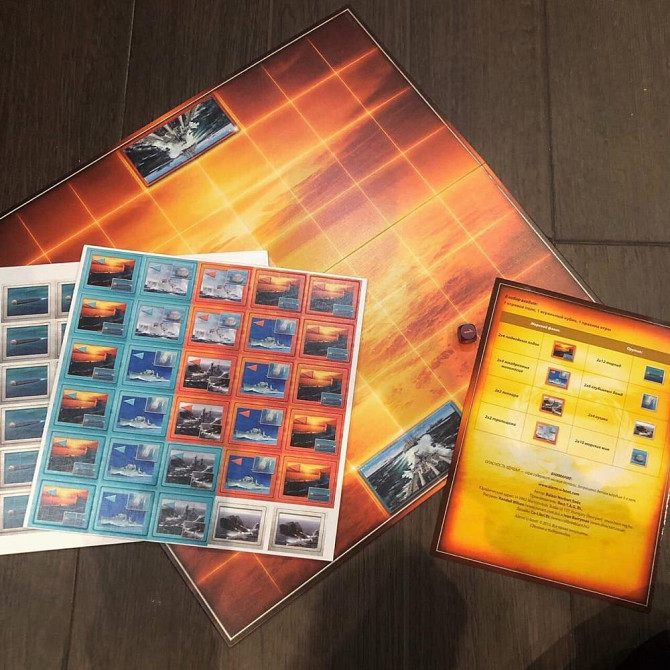 Настольная игра Alarm U-Boat Внимание Субмарина  - изображение 3