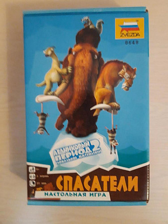 Настольная игра Ледниковый период  - изображение 1