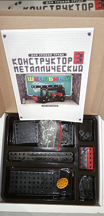 Игры для детей  - изображение 2