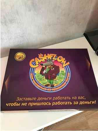 CashFlow Настольная игра 