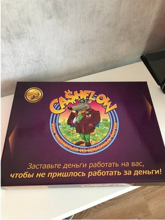 CashFlow Настольная игра  - изображение 1