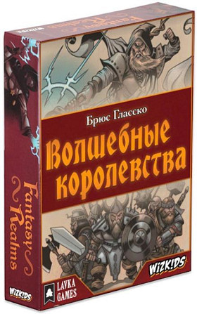 Lavka Games Настольная игра "Волшебные Королевства  - изображение 1