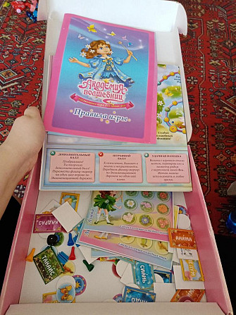Настольная игра  - изображение 2