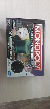 Монополия. Голосовое управление  - изображение 1