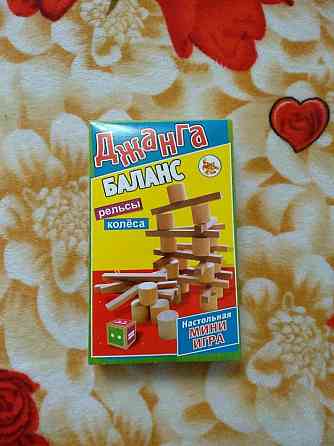 Настольная мини игра "Джанга" 