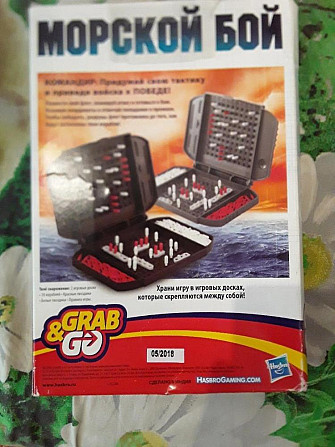 Игра морской бой  - изображение 1