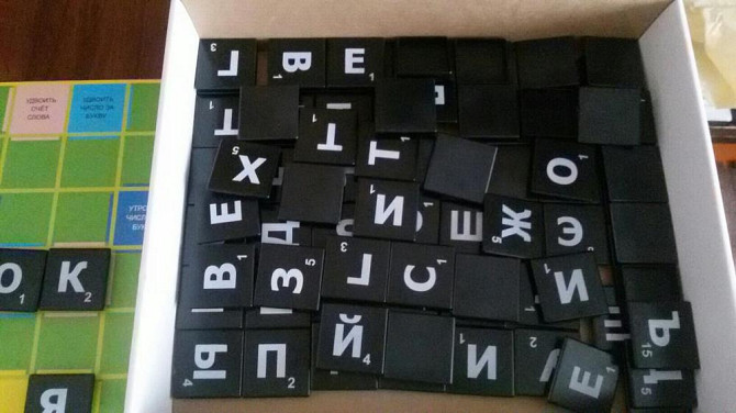 Настольная игра"Найди слово".3+  - изображение 3