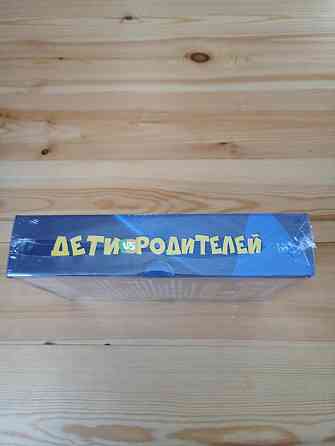 Игра Дети vs родители 