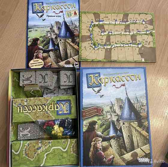 Настольная игра Каркассон + допы 
