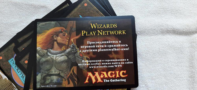 карточная игра Magic Перерожденная Алара  - изображение 3