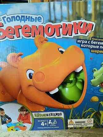 Игра настольная 