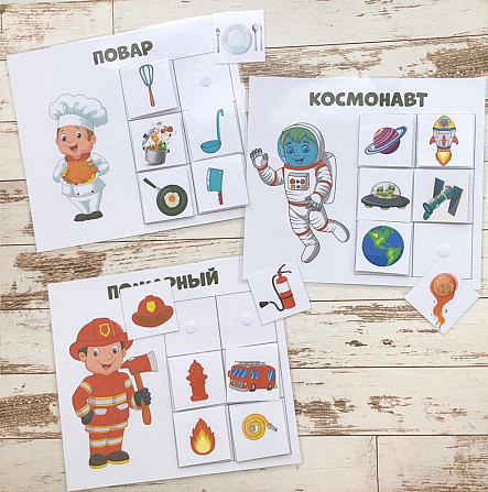 Игра на липучках «Профессии»  - изображение 2