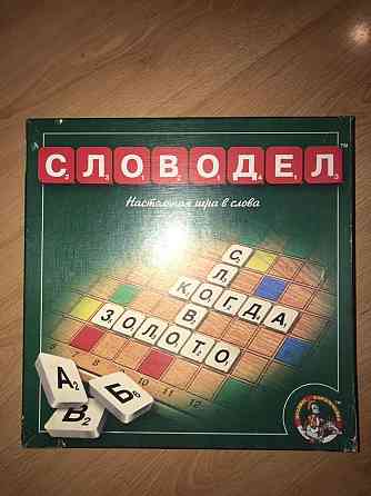 Настольная игра «словодел» 