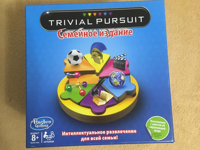 Игры из «Магнита»  - изображение 1