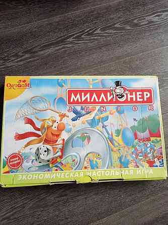 Экономическая настольная игра "Миллионер" 
