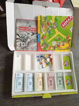 Экономическая настольная игра "Миллионер" 