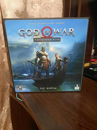 Настольная игра God of war  - изображение 1