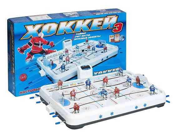Игра "ХОККЕЙ-Э" 