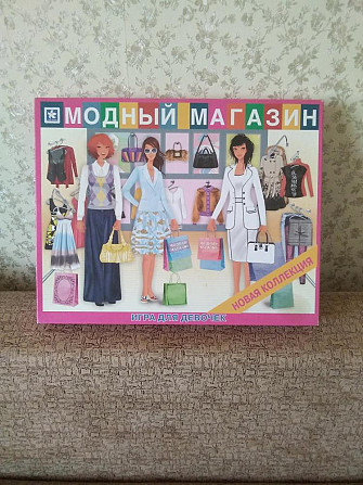 Настольная игра Модный магазин  - изображение 1
