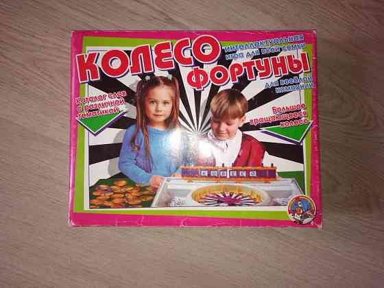 Игра колесо фортуны 
