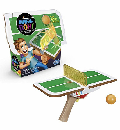 Новая игра HASBRO Мини понг  - изображение 2