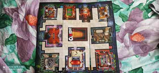 Cluedo 