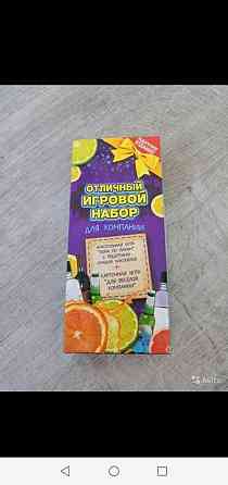 Алкогольная новогодняя игра для взрослых 