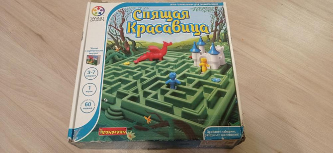 Игра Спящая красавица  - изображение 1