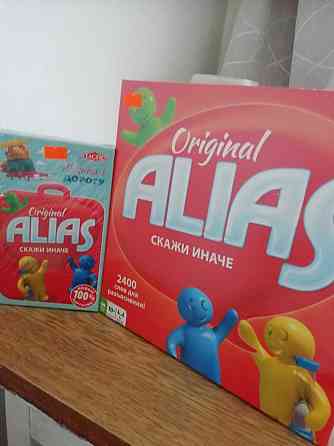 Игра Алиас Скажи иначе Alias 