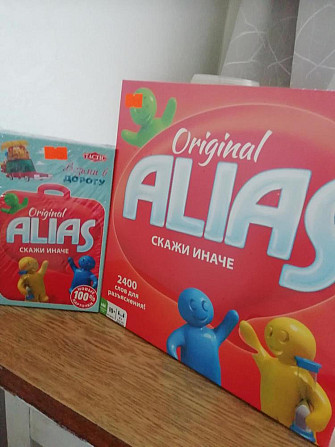 Игра Алиас Скажи иначе Alias  - изображение 1