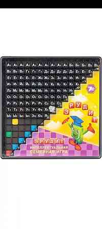 Игра настольная Эрудит 
