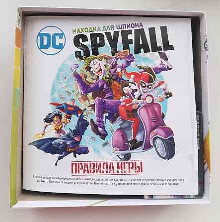 Игра SPAYFALL DC 