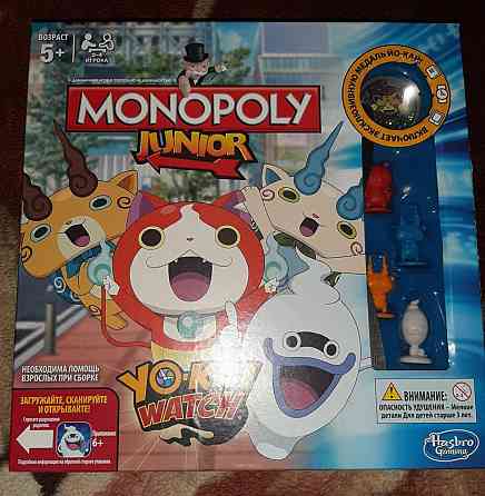 Игра настольная Monopoly junior 