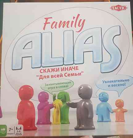 Настольные игры 