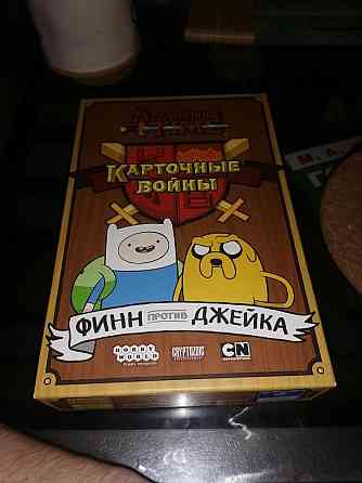 Adventure time. Карточные войны. 