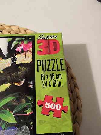Пазл 3D 