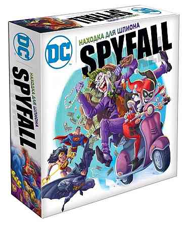 Spyfall DC 