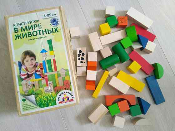 Конструктор деревянный 