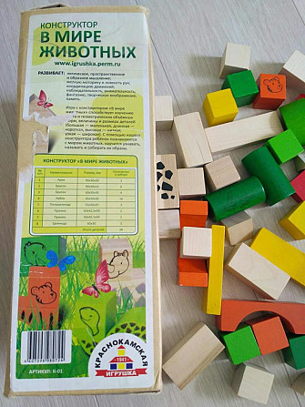 Конструктор деревянный  - изображение 2