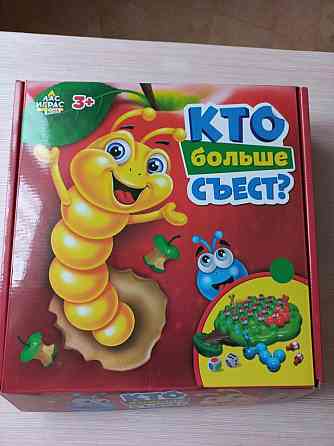 Игра развивающая "кто больше съест " 