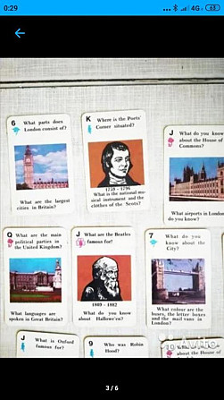 Игра викторина в картах о Британии  - изображение 3