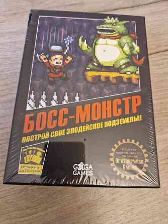 Настольная игра Босс монстр 