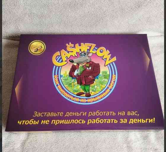 Игра Cash Flow 101,202 